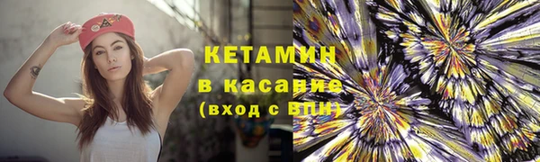 каннабис Верхнеуральск