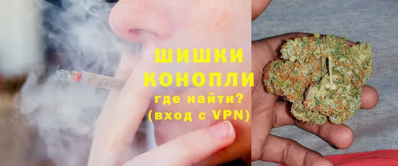 Бошки Шишки LSD WEED  купить   Верея 